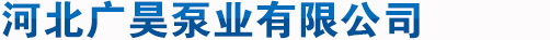 河北(běi)瑞隆碼旺科技有限公司