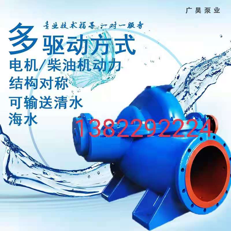 微信(xin)圖片_20210411210402